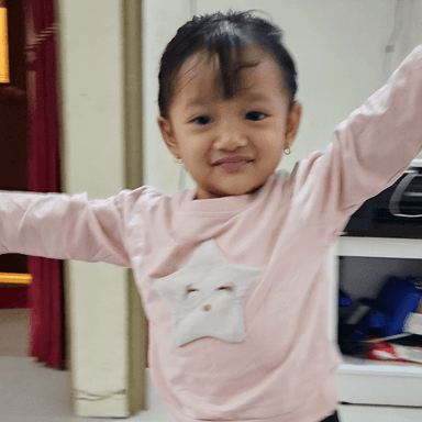 IWAN
